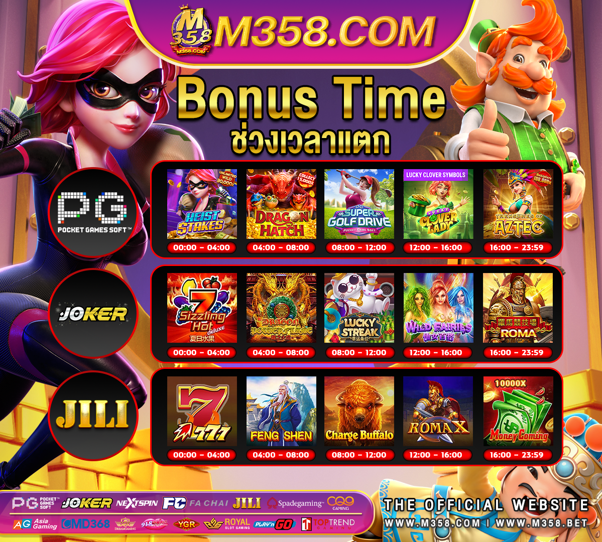 best paying game on planet casino